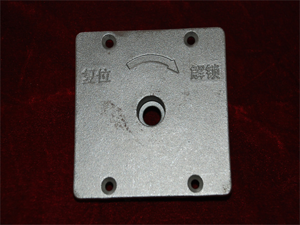 Hinweisschild Hinweisschild